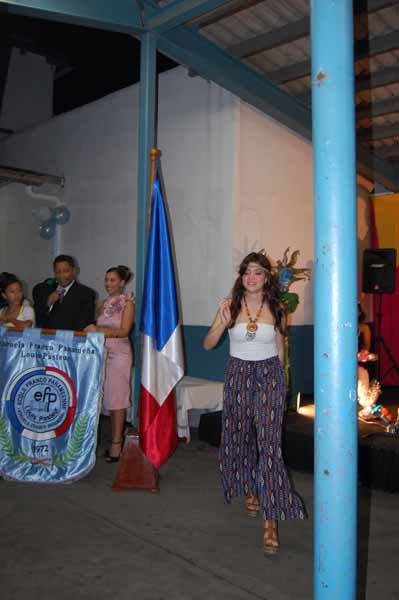40 Aniversario del colegio 2012